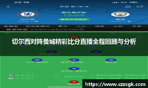 乐虎