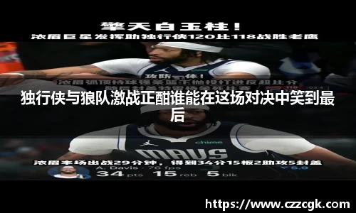 乐虎官方网站