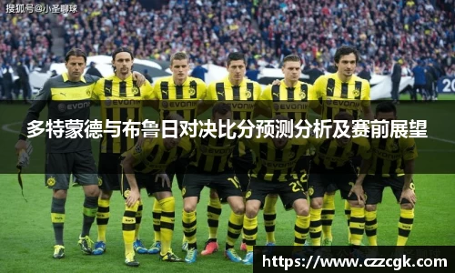 乐虎