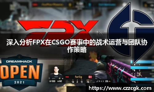 乐虎官方网站