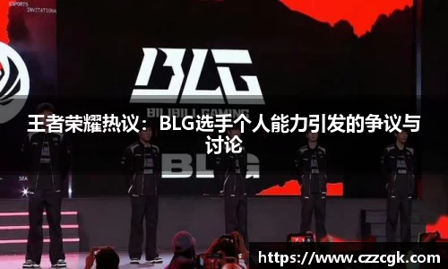 乐虎