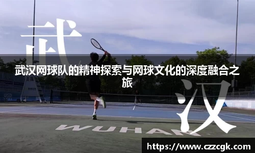 乐虎官方网站
